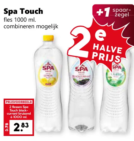 Aanbieding: Spa Touch