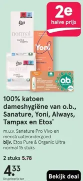 Aanbieding: 100% katoen dameshygiëne