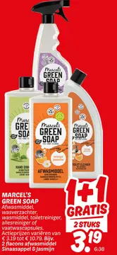 Aanbieding: Marcel's GREEN SOAP