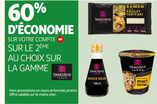 Promotie: Ramen Saveur Poulet Teriyaki, Sauce Soja, Nou