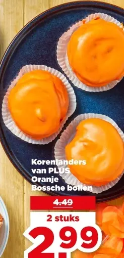 Oranje Bossche bollen