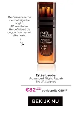 Aanbieding: Advanced Night Repair Eye Lift Sculpture