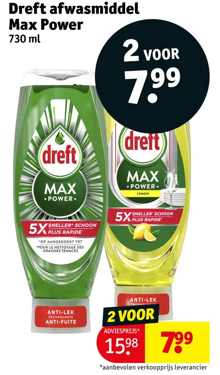 Aanbieding: Max Power