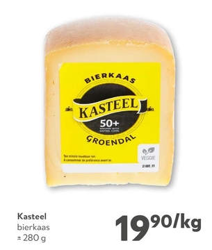 Aanbieding: Kasteel bierkaas