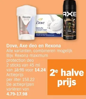 Promotie: Dove, Axe deo en Rexona