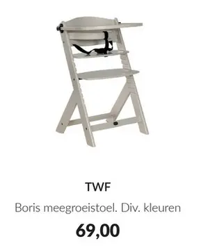 Aanbieding: Boris meegroeistoel