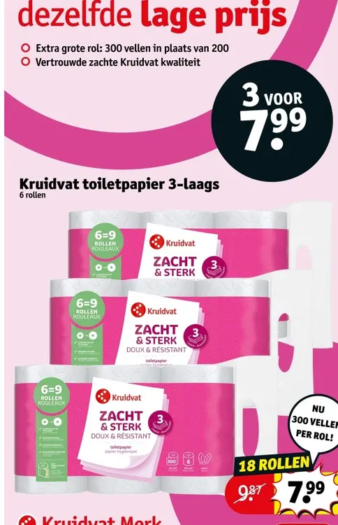 Promotie: Toiletpapier 3-laags