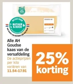 Aanbieding: Goudse kaas