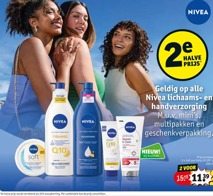 Promotie: Soft pot Daily UV SPF
