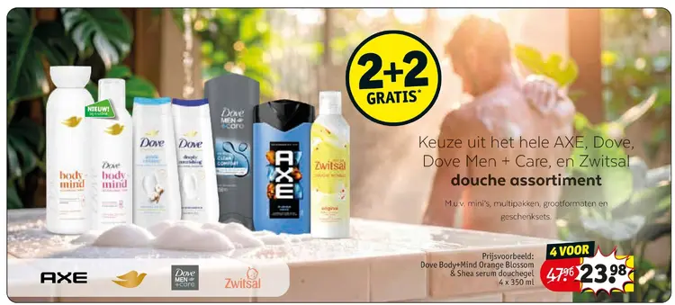 Aanbieding: Douche assortiment