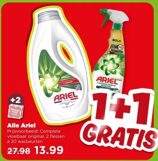 Aanbieding: Ariel