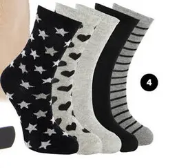 Aanbieding: 5 paar kindersokken met print zwart grijs