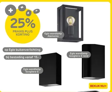 Aanbieding: Eglo buitenverlichting