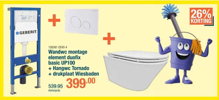 Aanbieding: Wandwc montage element duofix basic UP100 + H