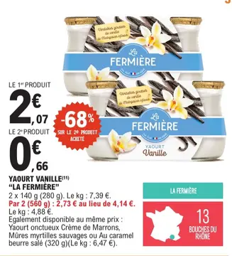 Offre: Yaourt vanille