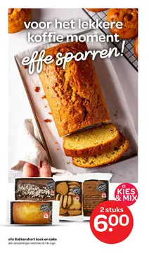 Aanbieding: Bakkershart koek en cake