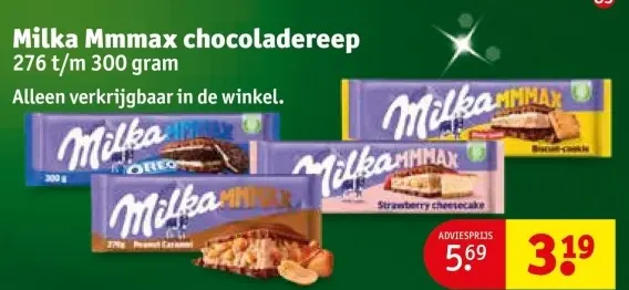 Aanbieding: Mmmax chocoladereep