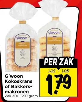 Aanbieding: Kokoskrans of Bakkers-makronen