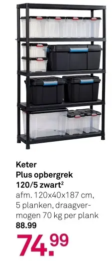 Aanbieding: Plus opbergrek