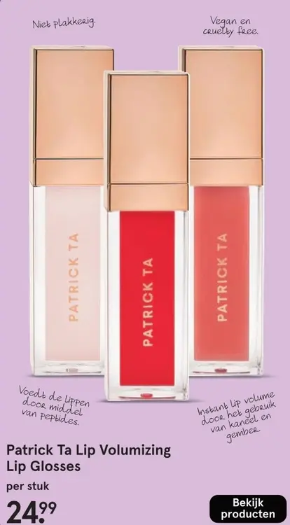 Aanbieding: Lip Volumizing Lip Glosses