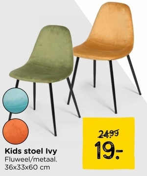 Aanbieding: Kids stoel Ivy