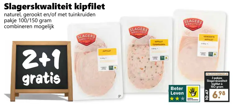 Aanbieding: Slagerskwaliteit kipfilet