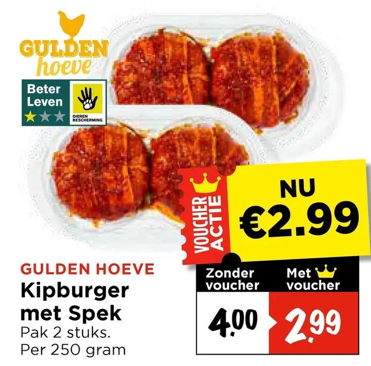 Aanbieding: Kipburger met Spek