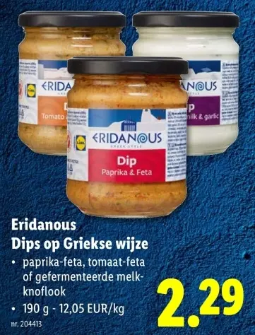 Promotie: Dips op Griekse wijze