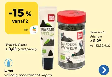 Aanbieding: Wasabi Paste