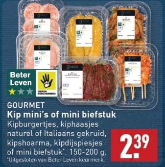 Aanbieding: Kipfiletblokjes