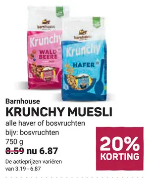 Aanbieding: KRUNCHY MUESLI
