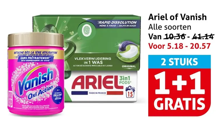 Aanbieding: Ariel of Vanish