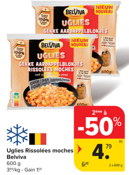 Offre: Uglies Rissolées moches