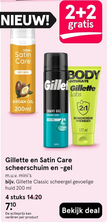 Aanbieding: Gillette en Satin Care scheerschuim en -gel