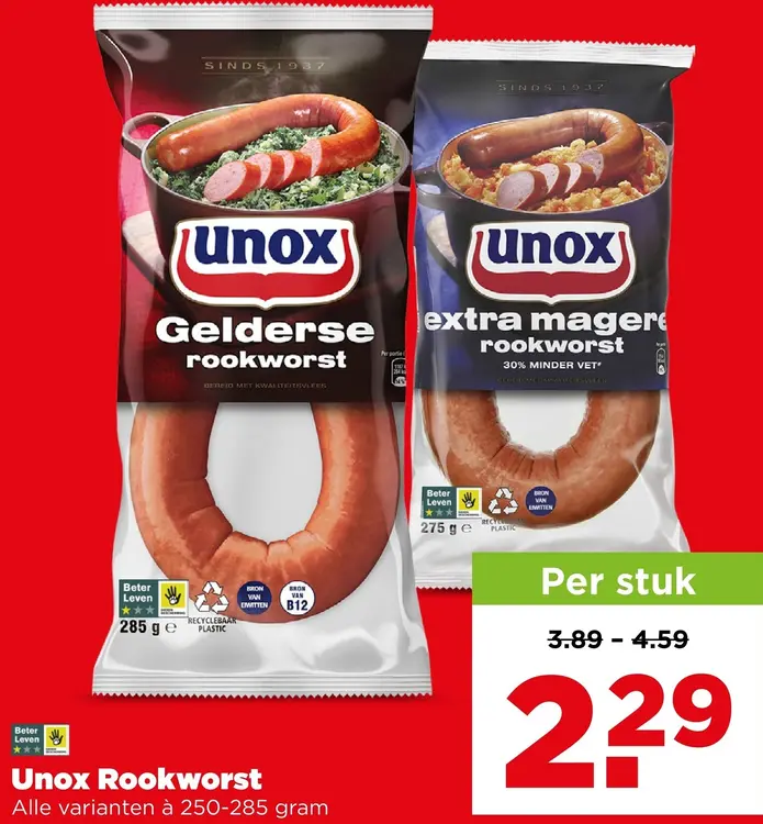 Aanbieding: Rookworst