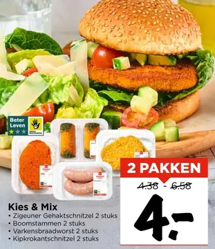 Aanbieding: Kies & Mix