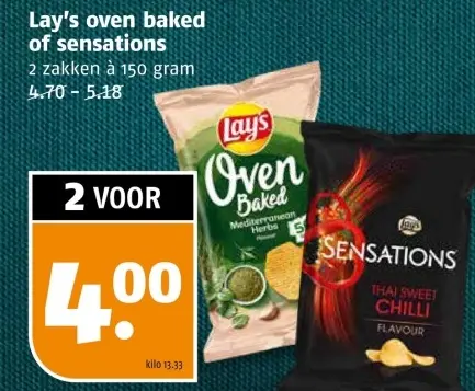 Aanbieding: Lay's oven baked of sensations