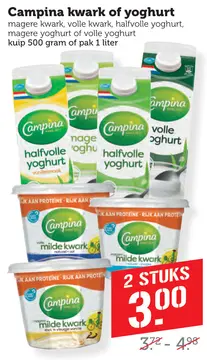 Aanbieding: Campina kwark of yoghurt