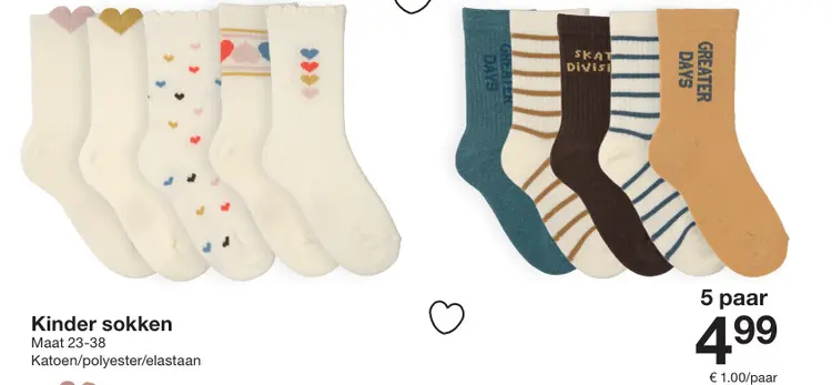 Promotie: Kinder sokken