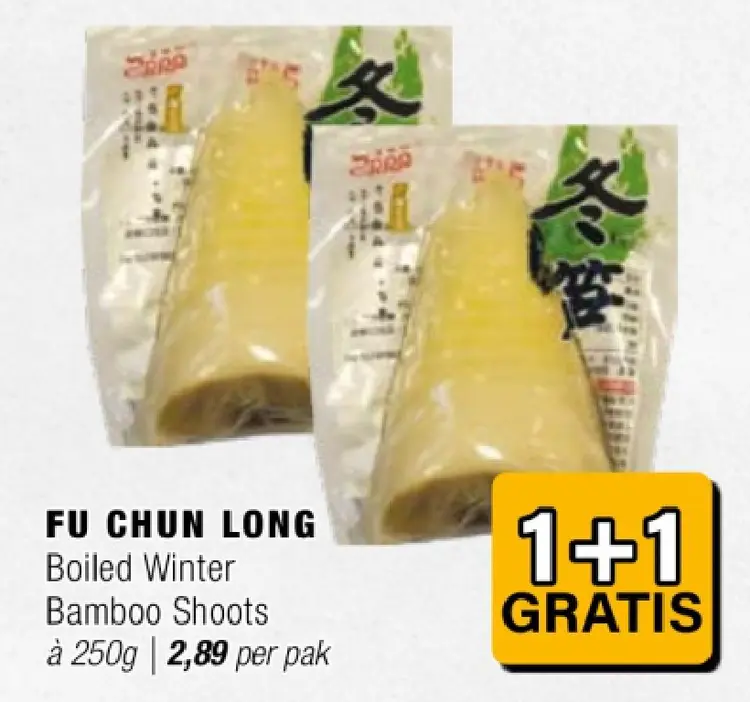 Aanbieding: Boiled Winter Bamboo Shoots