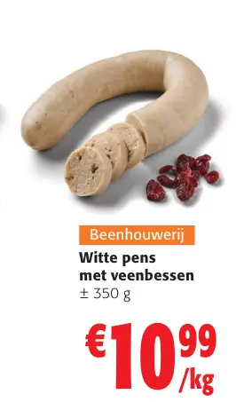 Promotie: Witte pens met veenbessen