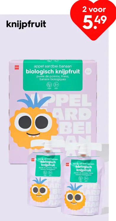 Promotie: Knijpfruit