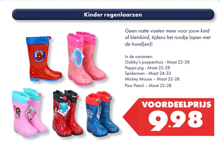 Aanbieding: Kinder regenlaarzen