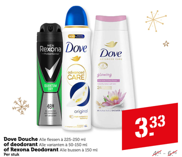 Aanbieding: Dove Douche of deodorant of Rexona Deodorant