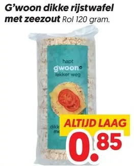 Aanbieding: Dikke rijstwafel met zeezout