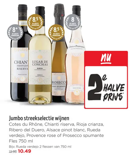 Aanbieding: Jumbo streekselectie wijnen
