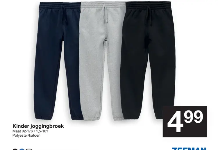 Promotie: Kinder joggingbroek