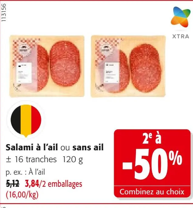 Offre: Salami à l'ail ou sans ail