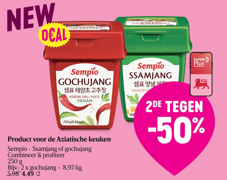 Promotie: Product voor de Aziatische keuken