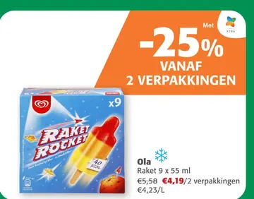Aanbieding: Raket